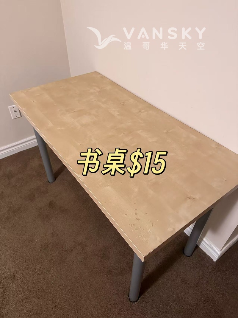 251205181340_Weixin Image_20251206100205.jpg